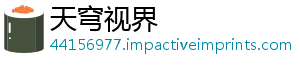 慕容评测技巧解析在上度全雨琴与角方位神明实战色强深度-天穹视界